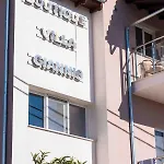Otel Boutique Giannis
