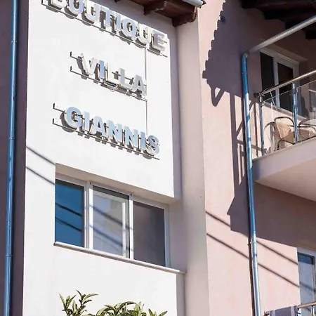 Hotel Boutique Giannis