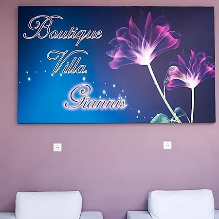 Hotell Boutique Giannis *