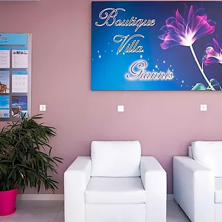 Boutique Giannis Hotell Limenaria (Thasos)